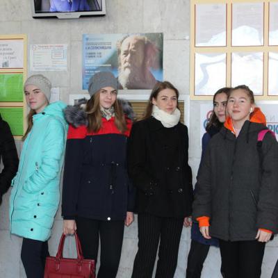 13.11 состоялось открытие ретроспективного кинопоказа национальных фильмов в рамках празднования 100-летия со дня рождения А.Солженицына