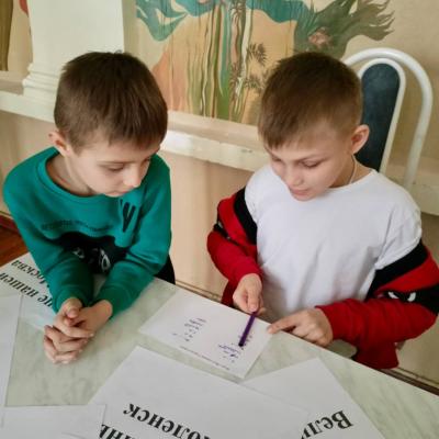 Беседа о городах-героях с детьми, проживающими в ПВР, 14 февраля