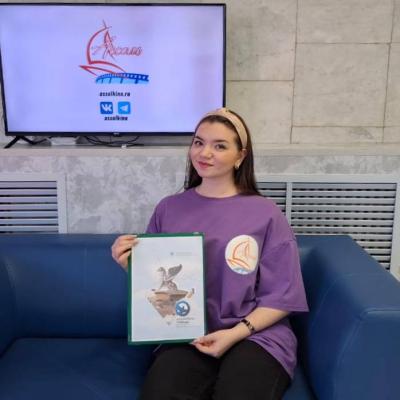 Акция «Крым ближе, чем кажется» 18 марта