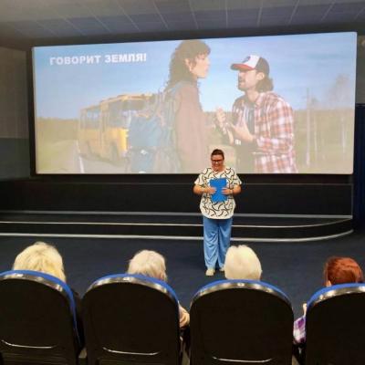Благотворительный показ 22 августа