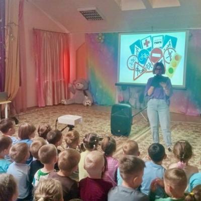 Программа о ПДД в детском саду № 5 28 августа