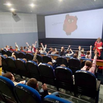 Показ фильма «Алиса в Стране Чудес» 29 октября