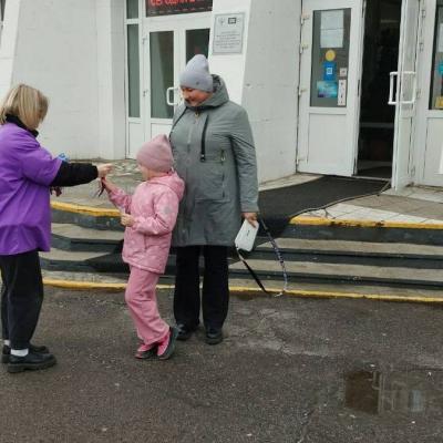 Акция «Российский триколор» 1 ноября