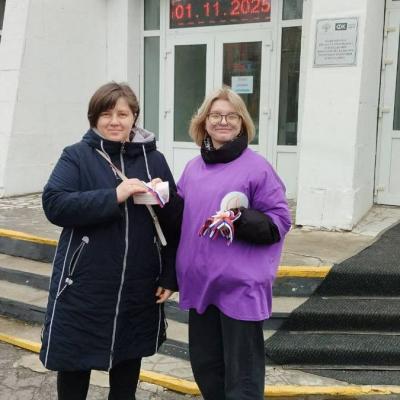 Акция «Российский триколор» 1 ноября