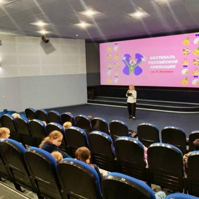 Фестиваль российской анимации имени Бориса Дёжкина 7 ноября
