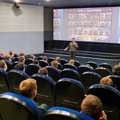 День Героев Отечества в центре досуга «Ассоль» 9 декабря