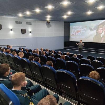 Показ фильма «Есть только МиГ» 9 декабря