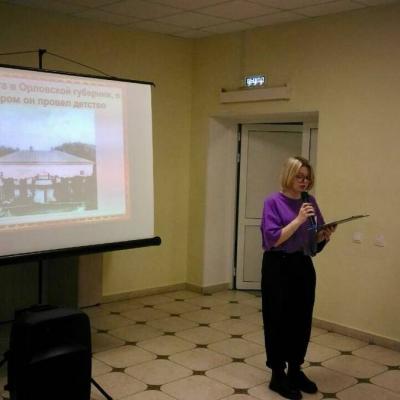 Познавательная программа в честь 205-летия со дня рождения А.А.Фета