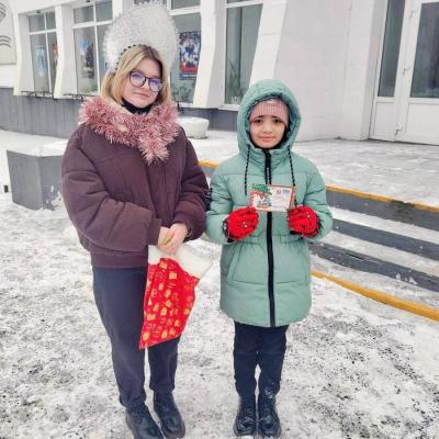 Акция «С Новым годом, страна!»