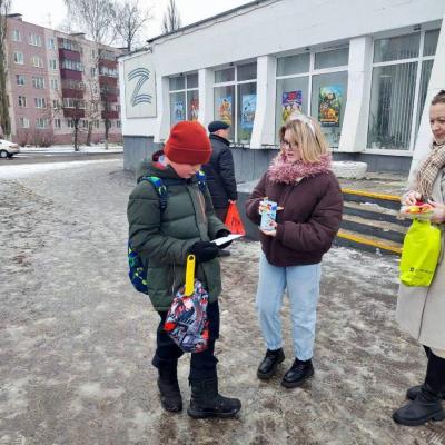 Акция «С Новым годом, страна!»