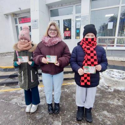 Акция «С Новым годом, страна!»