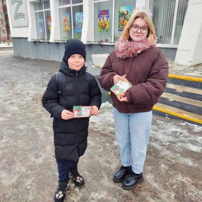 Акция «С Новым годом, страна!»