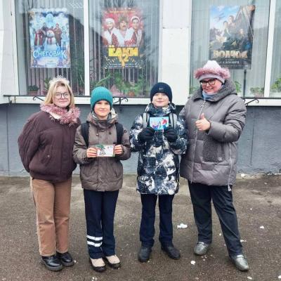 Акция «С Новым годом, страна!»