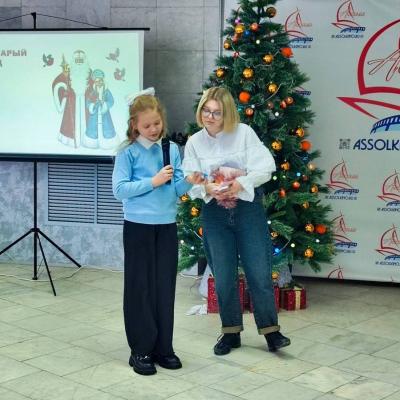 Программа «Всё про Старый Новый год» 13 января