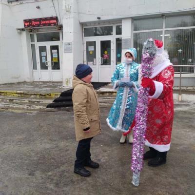 Акция Уличный Дед Мороз январь 2021