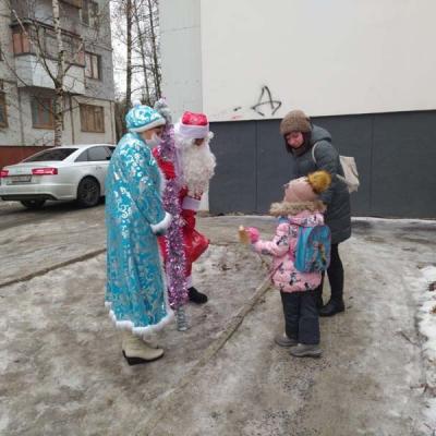 Акция Уличный Дед Мороз январь 2021