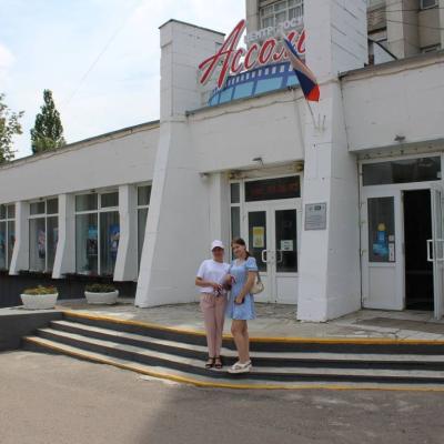 Акция Российский триколор 12 июня 
